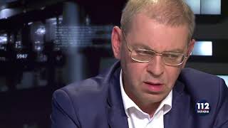 Пашинский: Я очень боялся, что мы повторим историю Украины 17-18-го годов ХХ столетия