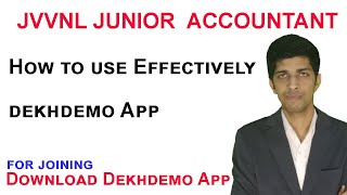 How to use Dekhdemo App !! JVVNL VACANCY 2020-21 !! #JVVNLRECURITMENT BY CA SATISH ANEJA screenshot 3