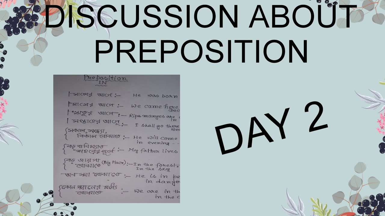 Discussion About Preposition #Youtube #Grammar - Youtube