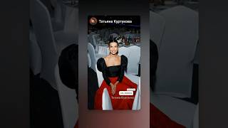 Татьяна Куртукова🌹 #матушказемля