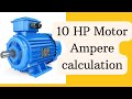 3 Phase Motor Running Current Calculation| Ampere Formula 3 Phase |Electrical Work learn Easy