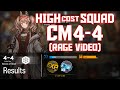 【明日方舟/Arknights】[4-4 Challenge Mode] - HIGH COST SQUAD - RAGE VIDEO