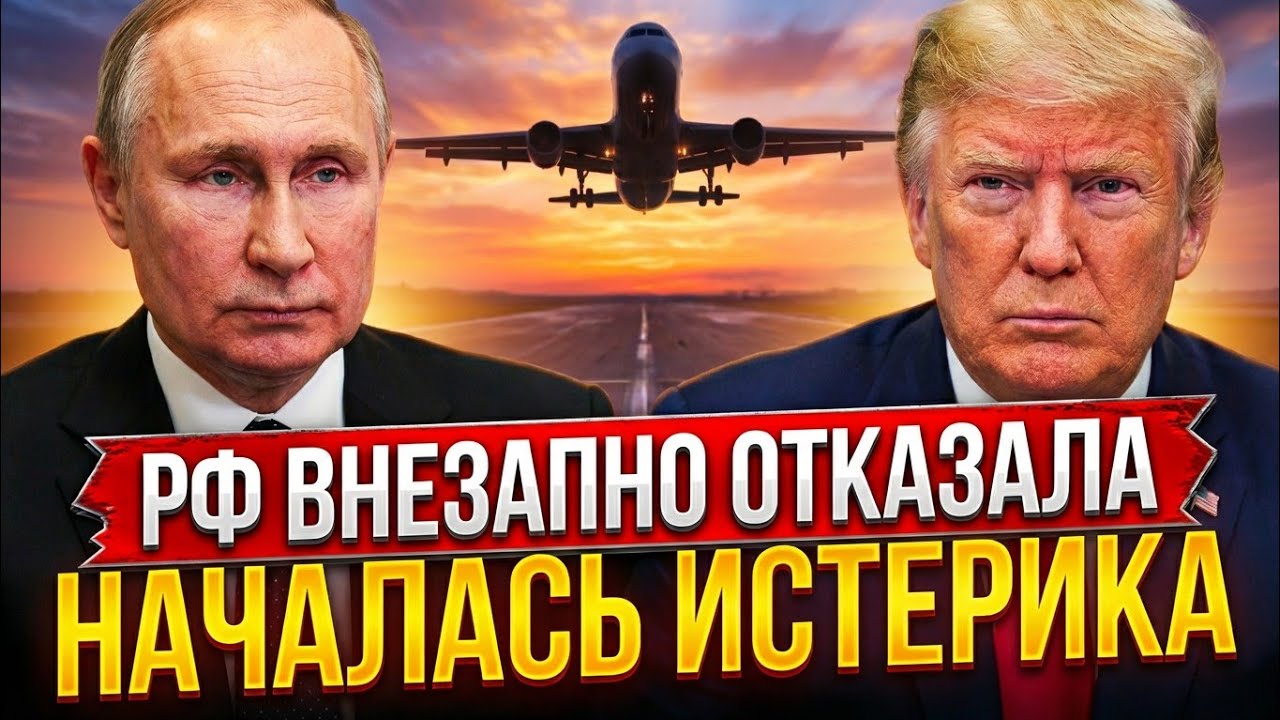 Вот чем закончилась эта авантюра: Европа в шоке от последствий