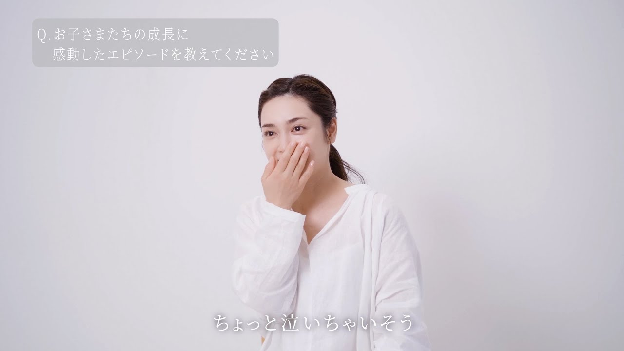 平愛梨 長男 バンビーノ君の驚きの行動に涙 Cm共演で成長実感 N Organic 平愛梨 親子との日常篇 Long Ver Youtube