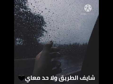 ما بتهون مقطع من الغنية الأصلية بيغ سام من تصميمي اشتركوا بالقناة 