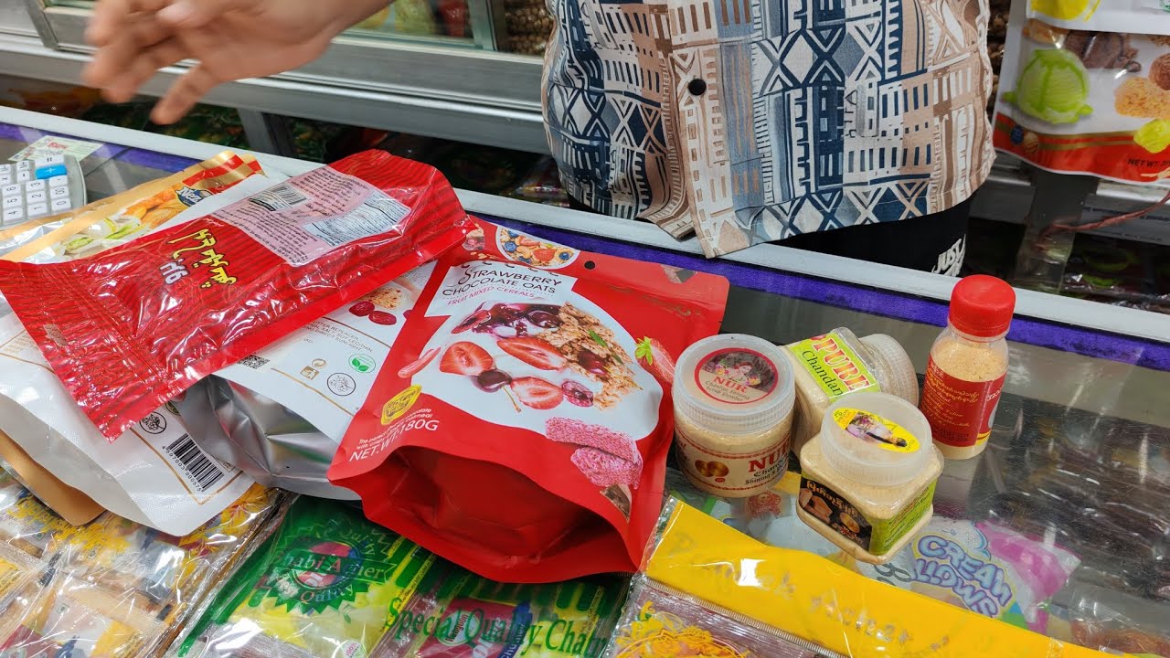 "Cox’s Bazar Market Tour | সস্তায় অসাধারণ জিনিসপত্র! 💕"