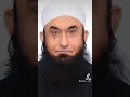 mufti Tariq jameel #mufti #tareeqjamel