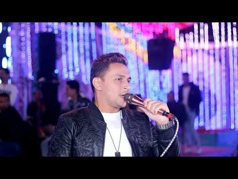 عمرو سلامه محدش ليه خير عليا 2021 من هاي ميوزيك