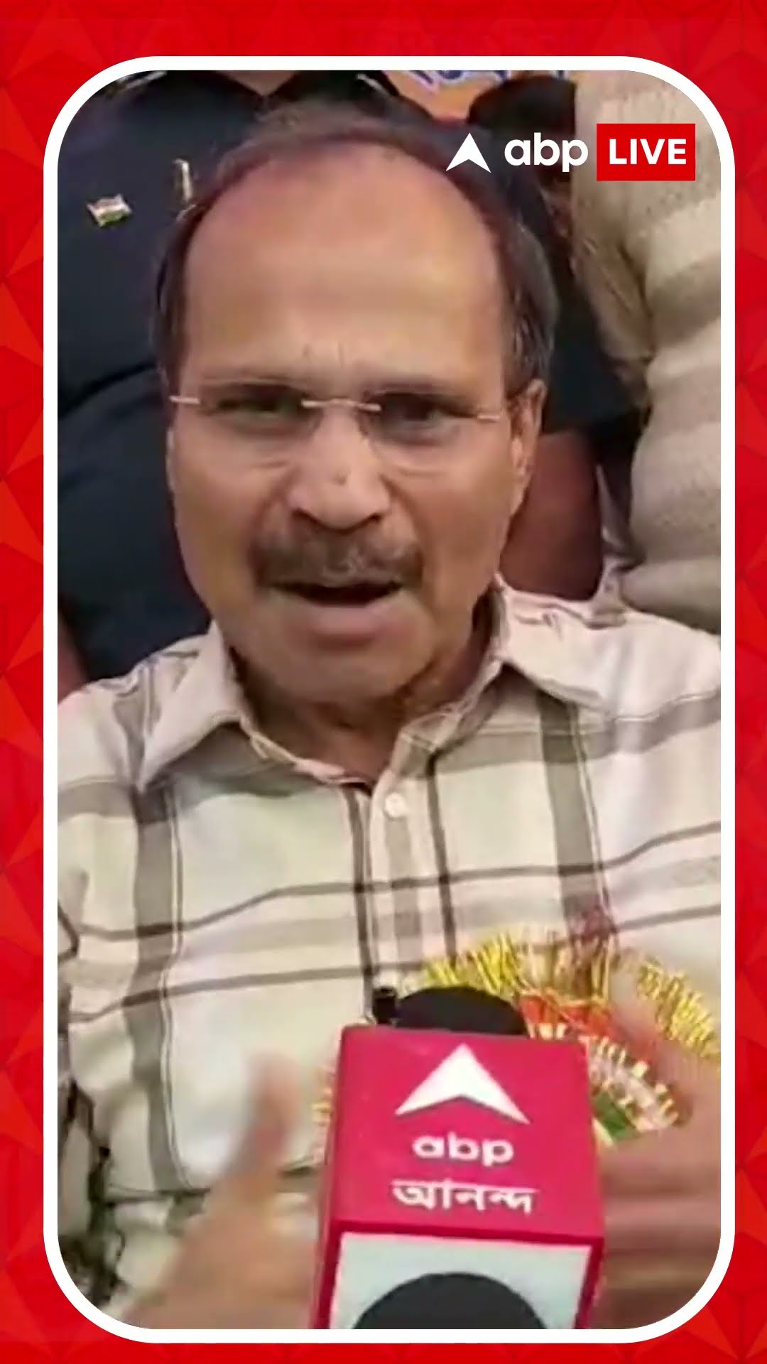 'যাদের টাকা, জমি মারামারি তাদের', TMC কে কটাক্ষ অধীরের