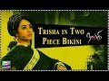 Trisha in Two Piece Bikini | Nayaki Tamil Movie -Tamil Focus