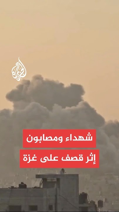       ..    
 - نشر قبل 10 دقيقة