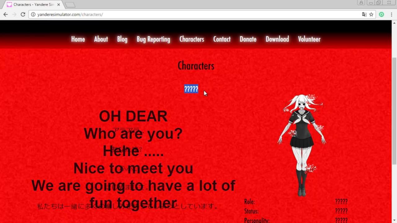 yandere-simulator-what-will-happen-if-you-enter-the-konami-code-youtube
