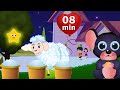 Twinkle Twinkle Little Star 08 Minutes Combo| Choco Boy Kids TV |Nursery Rhymes &amp; Songs For Children