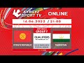 KYRGYZ REPUBLIC - TAJIKISTAN | AFC Asian Cup 2023 Qualifiers