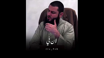 تارك الصلاه كافر 