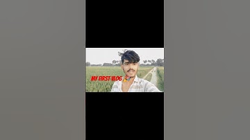 my first vlog 🎉🙏🏻 #yt #firstvlog #vlog #shorts