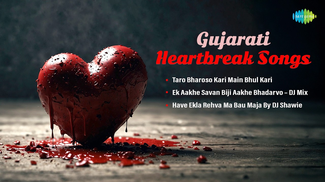 Gujarati Heartbreak Songs | Taro Bharoso Kari Main Bhul Kari | Have Ekla Rehva Ma Bau Maja