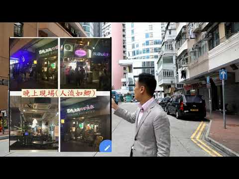 第968成交(傳): 旺角黑布街21號舖, Knockbox Coffee，布行，租金$68,000，回報2.33%, 面積約800呎，成交價約3500萬  – 旺角唔錯的飲食店  買舖/租舖/放舖/