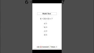 Math Challenge Alert #maths #mpsc #policebharti #upsc #reasoning #viral #ssc #shorts #police