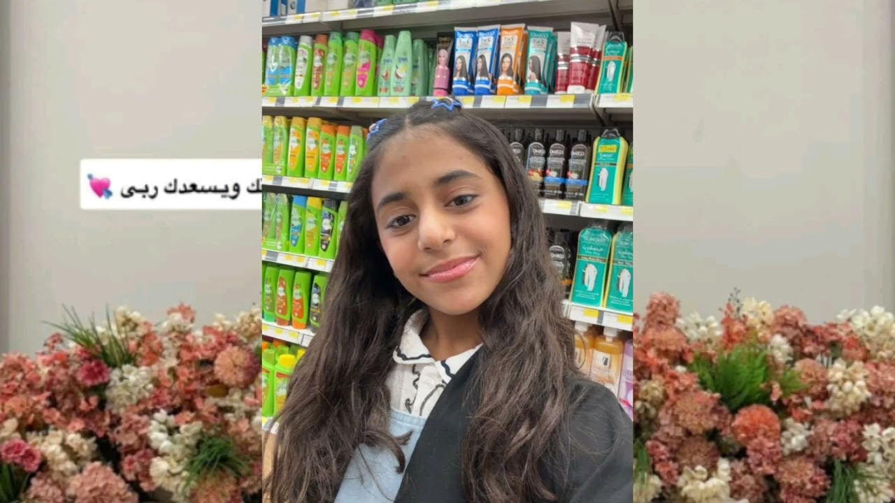 تصميم للنجمه الجوري الحميد 😭😭😭😭 اعتزال 