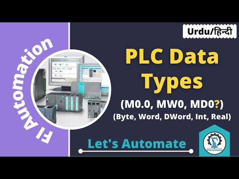 PLC Data Types Explained | Data Types in Siemens PLC | Data Types in TIA Portal | PLC Programming