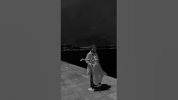 ولحد الدنيا ما جمعتنا كان غيرك واقف على بابي قولتيلي كلام فتح عيني خلاني أراجع أسبابي 
