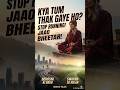 Kya Tum Thak Gaye Ho? #motivation #youtubeshorts #trending #instagram #motivational #shorts #reels