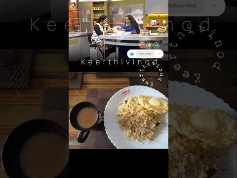 ഭക്ഷണം,ഇതൊക്കെ ഒരു വലിയ വിഷയമാണോ 💯✅#shorts #ytshorts #food #cooking #fyp