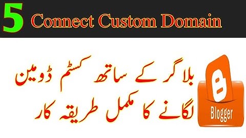 How to Add Domain in Blogger with New Interface | Blogger Custom Domain Godaddy 2023