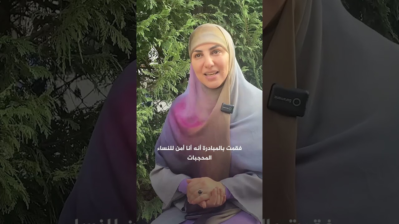 ملابس المحجبات للتخفيف عن النازحات في زغرتا شمالي لبنان