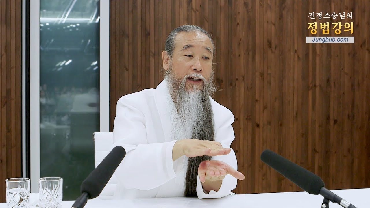 의존하다 [홍익인간 인성교육] 8238강 인공와우 수술