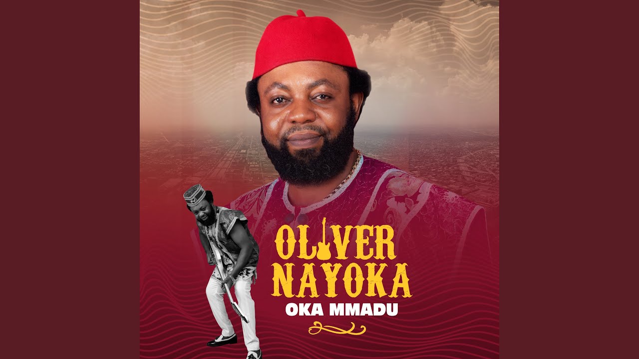 Watch Ada Ugo on YouTube Watch Ada Ugo on YouTube