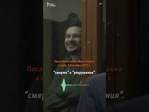 'Нас называют карателями