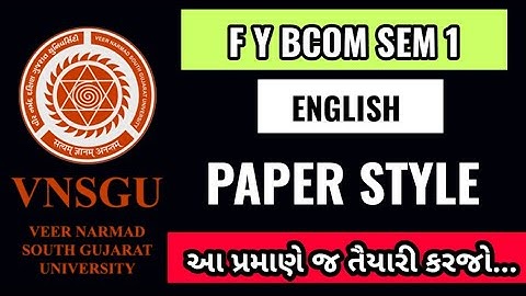 Fybcom sem 1 English imp || VNSGU Fybcom sem 1 English Paper Style || Do as directed || SUNIL SIR