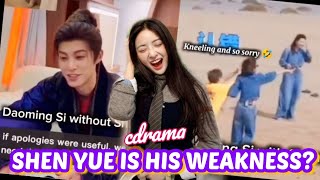 Dylan Wang Duality: From Cold King to Apology King in 0.5 Seconds! Thanks Shen Yue! 😍☺️