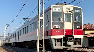 東武6050系6172F+6162F 普通 新藤原行き 東武日光線を下る