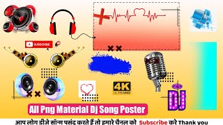 dj shashi all material png | dj song banner all png download screenshot 4