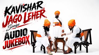 KAVISHAR JAGO LEHAR All Kavishri Songs Juke Box || Best Kavishri || JUKEBOX | New Punjabi Songs 2026