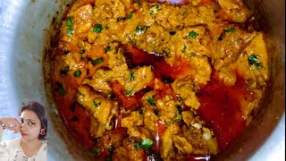 Dum Ka Murgh(Nizami Dum Ka Chicken)  Hyderabadi Dum Ka Murgh/Very Old Authentic Recipe