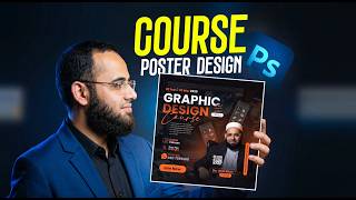 Course Poster Design in Photoshop | Poster Design in Urdu | For Beginners