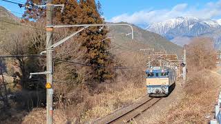 中央西線 野尻～大桑 EF64型電気機関車牽引貨物列車 2024年1月26日
