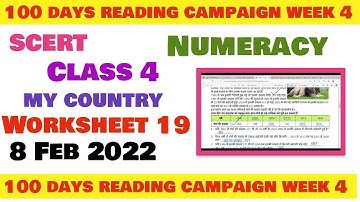 Class 4 Maths Numeracy Week 4 worksheet 19 maths  सप्ताह 4 उत्तरसहित  class4 Reading Campaign week 4