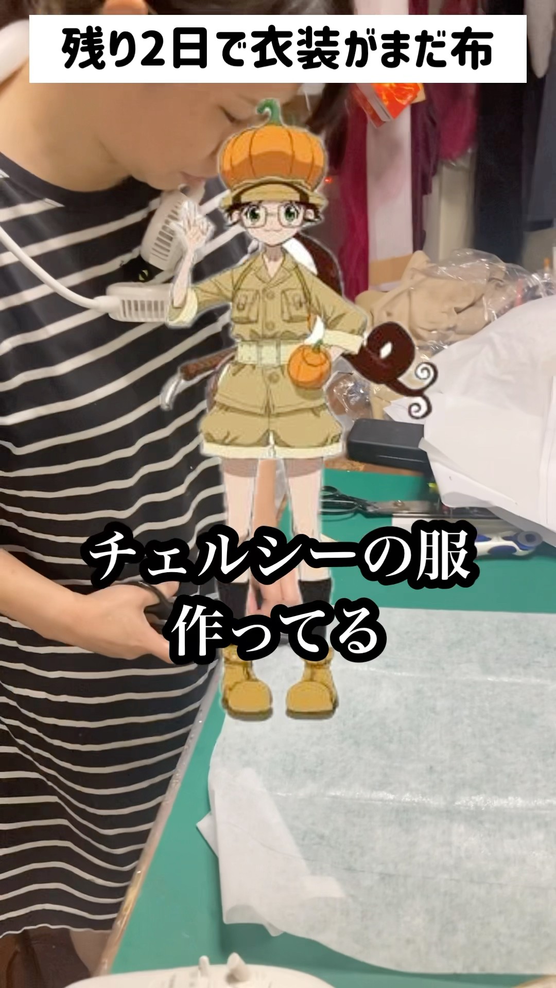 ハンドメイドかず SEIKO TSUCHIMOTO ＜おうちがアトリエ＞ハンドメイドキット