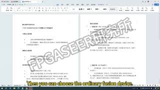 The Ultimate Dma Setup Guide How To Choose Your Fusion Trio For Beginners