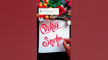 Vikas ❤️ Sneha English name art ll #youtubeshorts #viral #shorts #short #shortsfeed