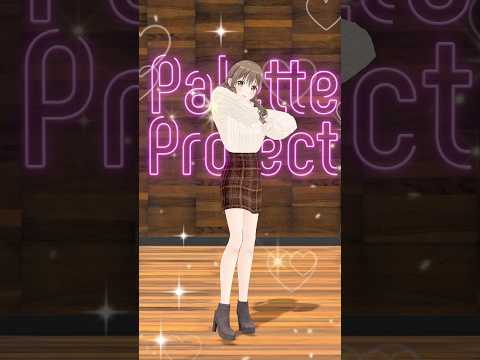 Love🤍✨#lovelovelove #shorts #藤宮コトハ #パレプロ