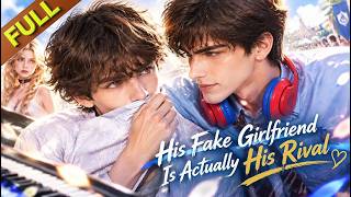 Information 【FULL】He Disguised Himself as a Girl to Escape His Ex… But Fell for His Rival Instead#drama Update
