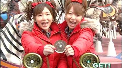 W - (Double-U) Kago Ai + Tsuji Nozomi - DVD Magazine 2005