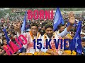 Nekib New Song AJP 2024 Dulu Ahmed New Assamese Song 2024 Assm Jatiya Parishad 2024 Nekib New Song AJP 2024 Dulu Ahmed New Assamese Song 2024 Assm Jatiya Parishad 2024