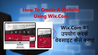 How to create a NEWS website using wix.com | step by step tutorials